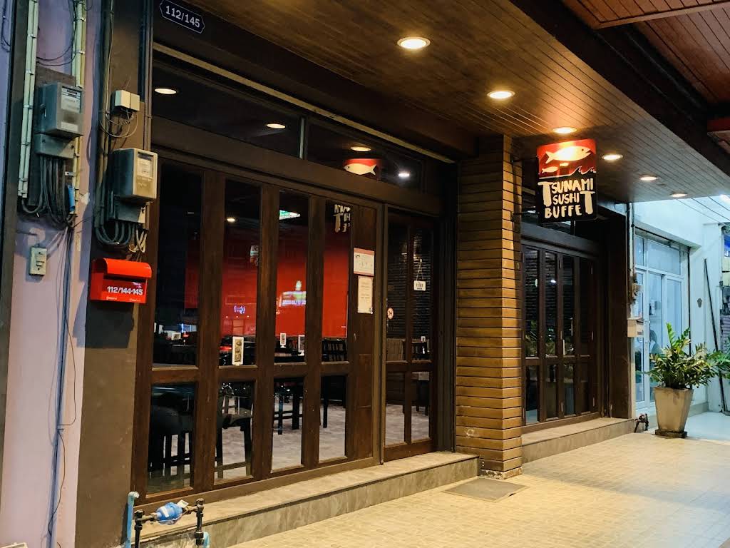 สาขา เมืองชลบุรี